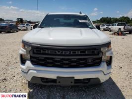 Chevrolet Silverado 2024 2 Chevrolet Silverado 2024 2