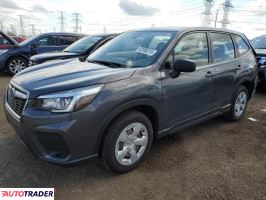 Subaru Forester - zobacz ofertę