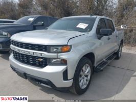 Chevrolet 1500 2020 5