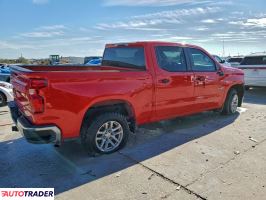 Chevrolet Silverado 2020 5