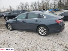 Chevrolet Malibu 2020 1