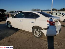 Nissan Sentra 2019 1 Nissan Sentra 2019 1