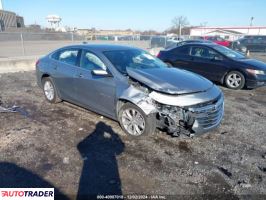 Chevrolet Malibu 2023 1 Chevrolet Malibu 2023 1