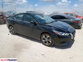 Nissan Sentra 2022 2 Nissan Sentra 2022 2