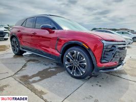 Chevrolet Blazer 2025