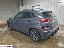 Hyundai Kona 2023 1