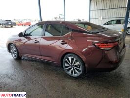 Nissan Sentra 2025 2 Nissan Sentra 2025 2