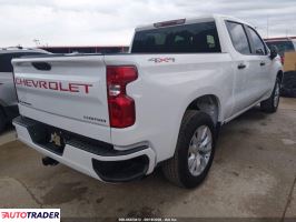 Chevrolet 1500 2026 2