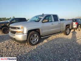 Chevrolet Silverado 2019 5 Chevrolet Silverado 2019 5