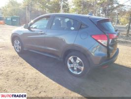 Honda HR-V 2020 1