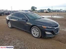 Chevrolet Malibu 2020 1 Chevrolet Malibu 2020 1
