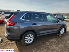 Honda CR-V 2025 1