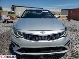 Kia Optima 2019 2 Kia Optima 2019 2
