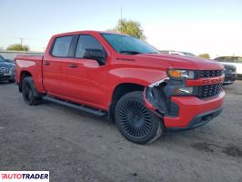 Chevrolet Silverado 2022 2 Chevrolet Silverado 2022 2