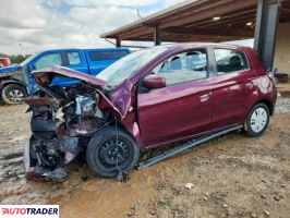 Mitsubishi Mirage - zobacz ofertę