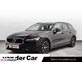 Volvo V60 - zobacz ofertę