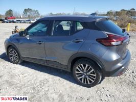 Nissan Pozostałe 2021 1 Nissan Pozostałe 2021 1