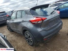 Nissan Pozostałe 2020 1