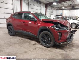 Chevrolet Trax - zobacz ofertę