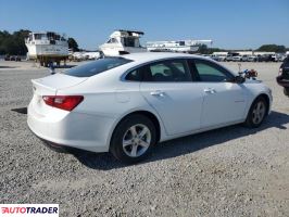 Chevrolet Malibu 2023 1 Chevrolet Malibu 2023 1