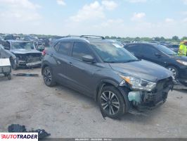 Nissan Pozostałe - zobacz ofertę