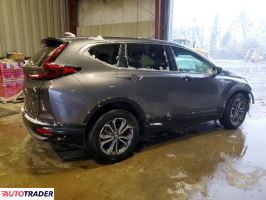 Honda CR-V 2022 1