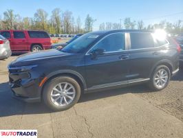 Honda CR-V 2024 1