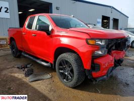 Chevrolet Silverado 2020 2