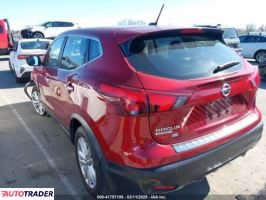 Nissan Rogue 2019 2 Nissan Rogue 2019 2