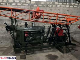 Pozostałe УГБ 50