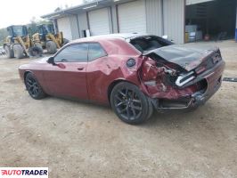 Dodge Challenger 2023 5 Dodge Challenger 2023 5