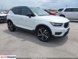Volvo XC40 - zobacz ofertę