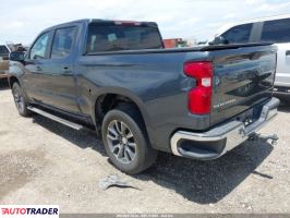 Chevrolet 1500 2020 2 Chevrolet 1500 2020 2