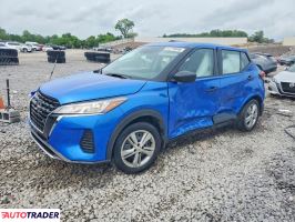 Nissan Pozostałe - zobacz ofertę