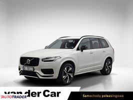 Volvo XC90 - zobacz ofertę