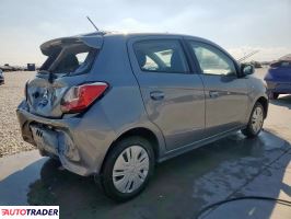 Mitsubishi Mirage 2023 1 Mitsubishi Mirage 2023 1