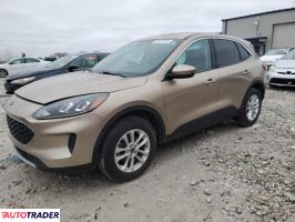 Ford Escape 2020 1 Ford Escape 2020 1