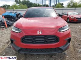 Honda HR-V 2023 2 Honda HR-V 2023 2