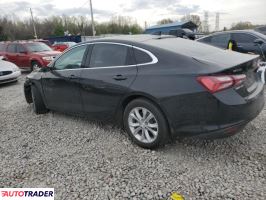 Chevrolet Malibu 2022 1 Chevrolet Malibu 2022 1