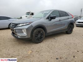 Mitsubishi Eclipse - zobacz ofertę