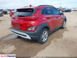 Hyundai Kona 2022 2 Hyundai Kona 2022 2