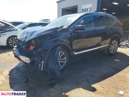 Honda CR-V - zobacz ofertę
