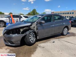 Nissan Sentra 2019 1
