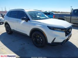 Honda CR-V - zobacz ofertę