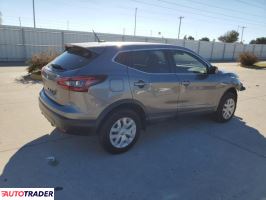 Nissan Rogue 2020 2 Nissan Rogue 2020 2