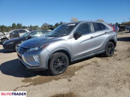 Mitsubishi Eclipse - zobacz ofertę