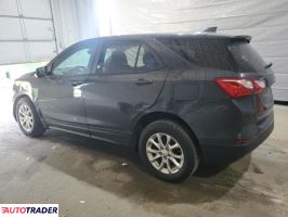 Chevrolet Equinox 2020 1 Chevrolet Equinox 2020 1