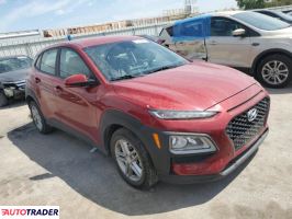 Hyundai Kona 2021 2 Hyundai Kona 2021 2