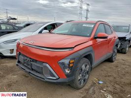 Hyundai Kona 2025 2