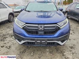 Honda CR-V 2022 1